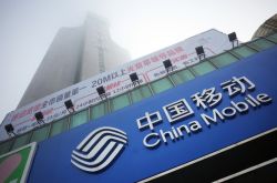 1分钟教程!安庆市工厂咨询服务电话_哔哩哔哩